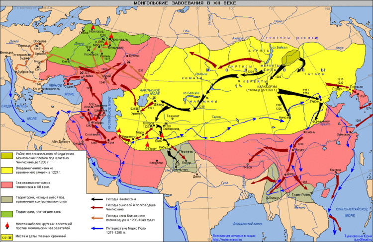 На карте Монгольская империя при жизни Чингисхана обозначена жёлтым