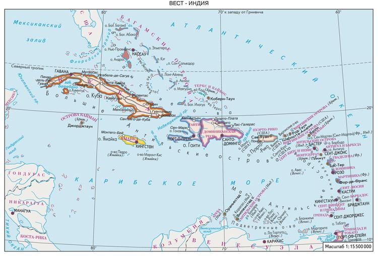  Вест-Индия на современной карте: в XVI веке практически все эти острова была испанскими