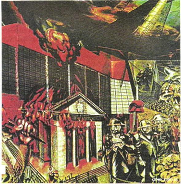 Д. Сикейрос Портрет буржуазии (фрагмент) 1939 г.
