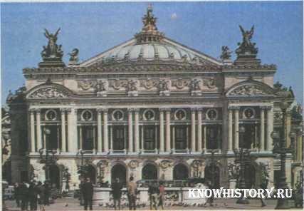 Фасад здания Парижской оперы. Построено в 1861 —1867 гг