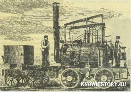 "Железная лошадь" английского инженера Стефенсона развила скорость около 10 км в час, 1814