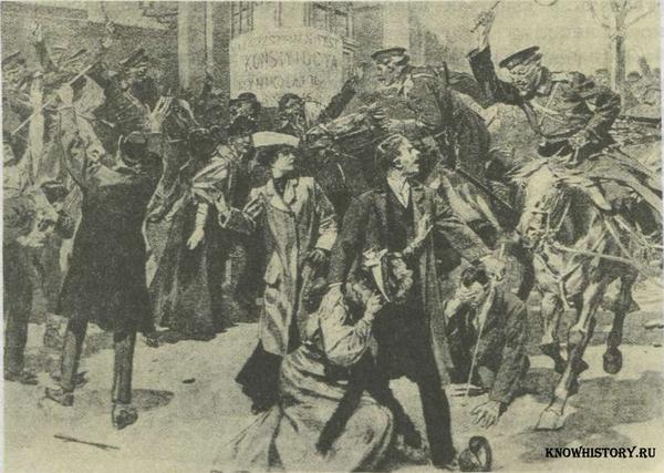 Разгон демонстрации в Варшаве в октябре 1905 г.