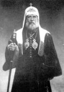 25 июня 25 июня