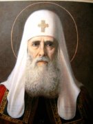 29 июня 29 июня