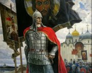 12 сентября 12 сентября