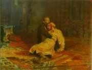 19 ноября 19 ноября