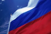 20 ноября 20 ноября