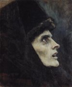 26 ноября 26 ноября