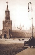 27 ноября 27 ноября