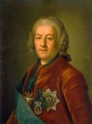 29 ноября 29 ноября
