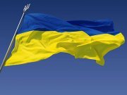 1 декабря 1 декабря