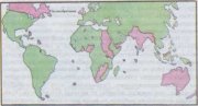Британская империя в 1900 г. Британская империя в 1900 г.