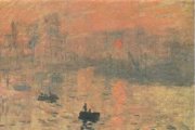 Впечатление. Восход солнца, 1882. Клод Моне (1840—1926) Впечатление. Восход солнца, 1882. Клод Моне (1840—1926)