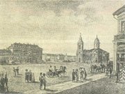 Петербург. Конец XVIII — начало XIX Петербург. Конец XVIII — начало XIX