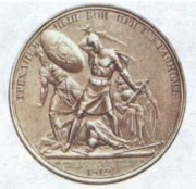 Памятная медаль, посвященная Отечественной войне 1812 г. Выполнена по рисункам Ф. Толстого Памятная медаль, посвященная Отечественной войне 1812 г. Выполнена по рисункам Ф. Толстого