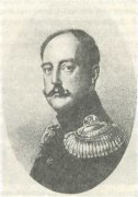 Николай I — российский император с 1825 г. Николай I — российский император с 1825 г.