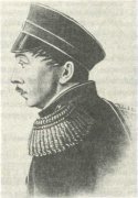 Павел Степанович Нахимов, флотоводец, адмирал. Павел Степанович Нахимов, флотоводец, адмирал.