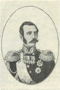 Александр II — российский император с 1855 г. Александр II — российский император с 1855 г.