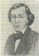 Николай Гаврилович Чернышевский, революционер-демократ, ученый, писатель, литературный критик. Николай Гаврилович Чернышевский, революционер-демократ, ученый, писатель, литературный критик.
