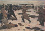 Ленский расстрел Ленский расстрел