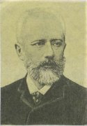 Петр Ильич Чайковский, русский композитор; крупнейший симфонист, музыкальный драматург и лирик, реформатор балета Петр Ильич Чайковский, русский композитор; крупнейший симфонист, музыкальный драматург и лирик, реформатор балета