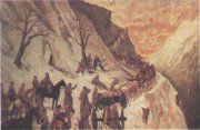 Переход через Балканы. 13 декабря 1877 г. Переход через Балканы. 13 декабря 1877 г.