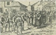Вступление русских войск в Софию Вступление русских войск в Софию