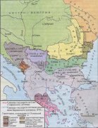 Балканские государства после русско-турецкой войны 1877—1878 гг. Балканские государства после русско-турецкой войны 1877—1878 гг.