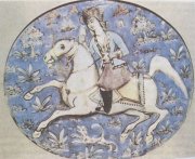 Персидский наездник. Ручной рисунок на керамическом изразце. Традиции исламского декоративного искусства (дерево, керамика, мрамор) полностью сохранились в XIX в. Персидский наездник. Ручной рисунок на керамическом изразце. Традиции исламского декоративного искусства (дерево, керамика, мрамор) полностью сохранились в XIX в.