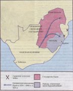 Южная Африка в 1800—1900 гг. Южная Африка в 1800—1900 гг.