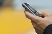 Техника безопасности по использованию мобильного телефона Техника безопасности по использованию мобильного телефона