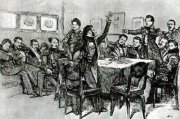 Южное общество накануне восстания Южное общество накануне восстания
