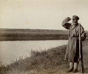 Захват крестьянами Донского края в 1820 году Захват крестьянами Донского края в 1820 году