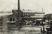 Русская промышленность и торговля в 1815-1825 Русская промышленность и торговля в 1815-1825