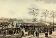 Движение против царизма в декабре 1825 года Движение против царизма в декабре 1825 года