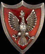 Переговоры между Южным и Польским патриотическим обществами Переговоры между Южным и Польским патриотическим обществами