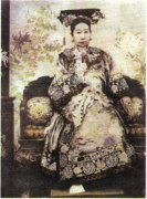 Императрица Цыси. 1903 г. Императрица Цыси. 1903 г.