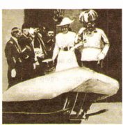 28 июня 1914 г. Эрцгерцог Франц Фердинанд и его жена София в Сараеве За пять минут до покушения 28 июня 1914 г. Эрцгерцог Франц Фердинанд и его жена София в Сараеве За пять минут до покушения