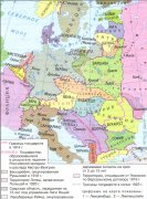 Образование независимых государств. Территориальные изменения в Европе (1918—1923 гг.) Образование независимых государств. Территориальные изменения в Европе (1918—1923 гг.)