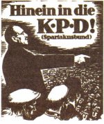 Плакат «Вступайте в КПП» с изображением К. Либкнехта Плакат «Вступайте в КПП» с изображением К. Либкнехта