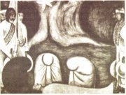 Д. Ривера Смерть крестьянина 1926—1927 гг. Д. Ривера Смерть крестьянина 1926—1927 гг.