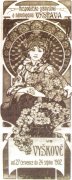 А. Муха. Афиша выставки в Праге 1902 г. А. Муха. Афиша выставки в Праге 1902 г.
