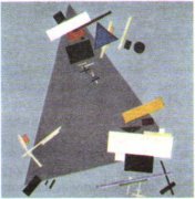 К. Малевич Динамический супрематизм. 1916 г. К. Малевич Динамический супрематизм. 1916 г.