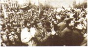 Прага Ноябрь 1989 г. Прага Ноябрь 1989 г.