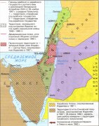 Ближневосточный конфликт Ближневосточный конфликт