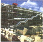Национальный центр искусств в Париже (1977) Национальный центр искусств в Париже (1977)