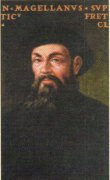 Ф. Магеллан Ф. Магеллан