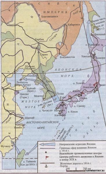 Япония в конце XIX — начале XX в.