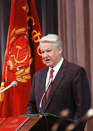 Инаугурация Ельцина, 1991 год