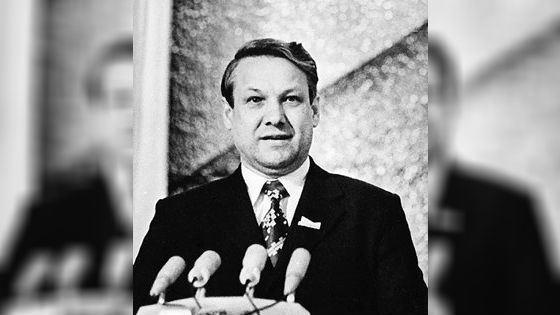 Начало карьеры Ельцина